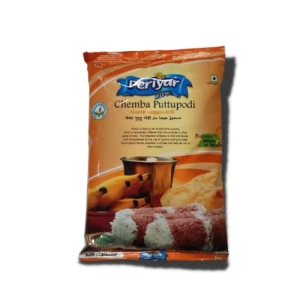 Chemba Puttu Podi 