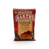 Sambar Powder