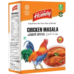 Chicken Masala – Homely