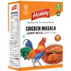 Chicken Masala – Homely