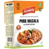 Pork Masala – Homely