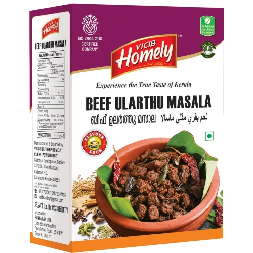 Beef Ularthu Masala – Homely