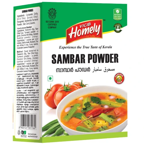 Sambar Powder – Homely